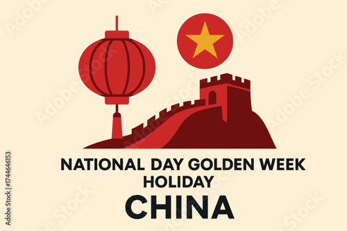 Flat illustration featuring Chinese red lantern, Great Wall silhouette, and national flag star emblem arranged together in the center. Minimal flat style, solid colors, sharp edges, no gradients. Bold