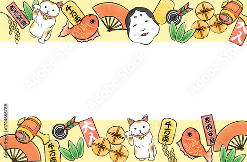 おめでたい素材の手描き風フレーム