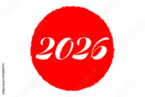 2026 - 新年を祝うメッセージの「2026」の文字
