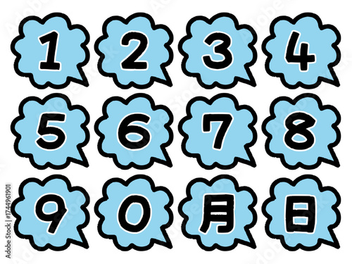 カレンダーに使える手描き風数字の吹き出し　雲型　青（Affinity Designer版）
