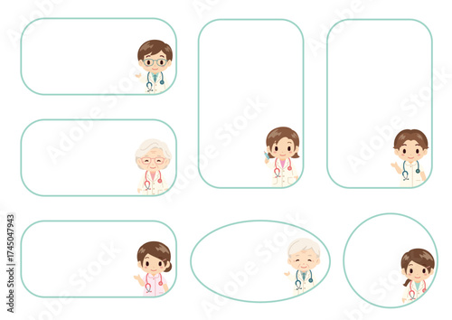 医師と看護師のワンポイント付きシンプルフレームセット