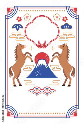 2026年　和モダンな富士山と馬の年賀状テンプレート