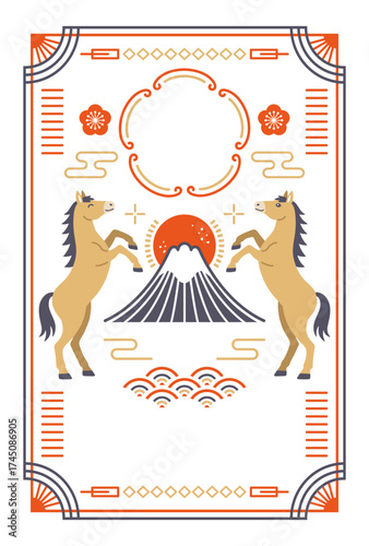 2026年　和モダンな富士山と馬の年賀状テンプレート