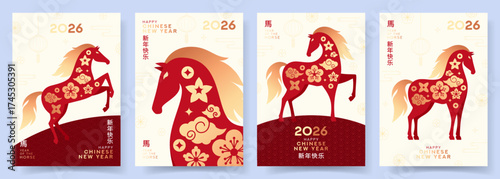 Set of Chinese New Year 2026 posters. Stylish vector cards with Chinese patterns, horses in red and gold colors, adorned with authentic Chinese symbols. Hieroglyphics mean Happy New Year and horse.