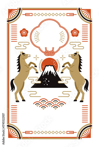 2026年 和モダンな富士山と馬の年賀状テンプレート