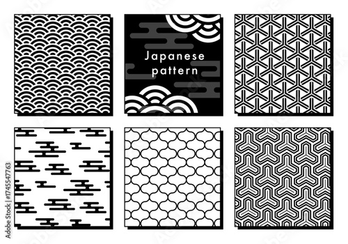 モノクロのシンプルな和柄セット