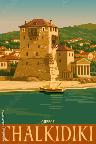 Poster Travel Greece Halkidiki Tower of Prosphorio Ouranoupolis, Aegean sea, vector illustration