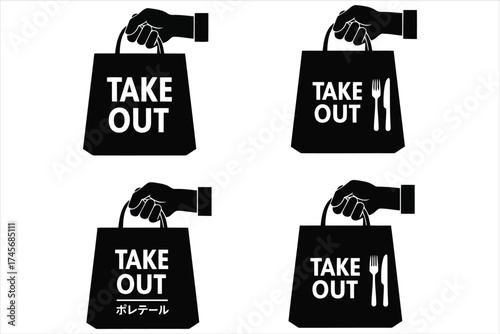 Vector art of take out food bag icon set collection of takeaway paper bag vector illustration