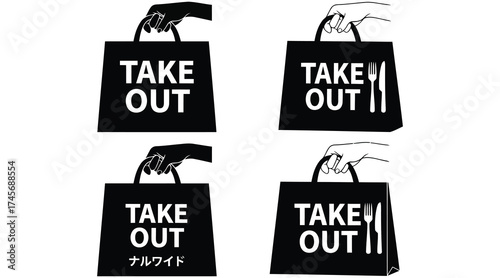 Vector art of take out bag illustration set with hand holding it