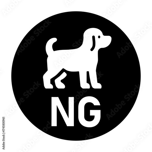 犬　NG　アイコン