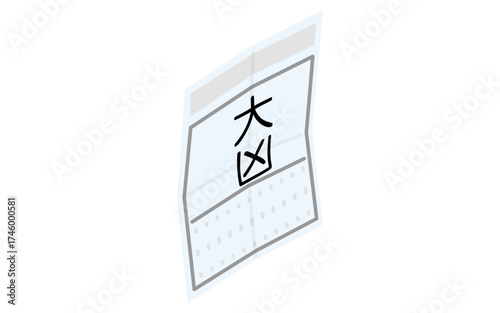 おみくじ、大凶のシンプルなアイソメトリックアイコン