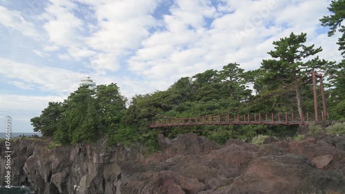 Suspension bridge in Jogasaki, Izu peninsula