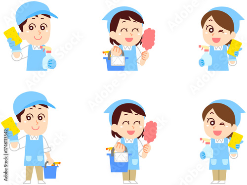 Cartoon illustrations of various cleaning staff members holding cleaning supplies, smiling.