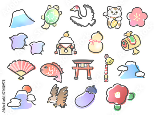 Cute New Year's material set