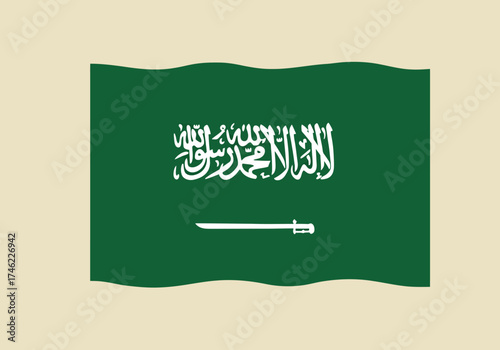 Waving Flag of Saudi Arabia A Symbol of National Pride and Rich Heritage