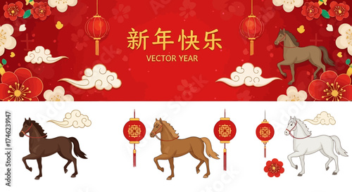 Celebrating the Chinese New Year Festive Horses and Lanterns on a Vibrant Red Background