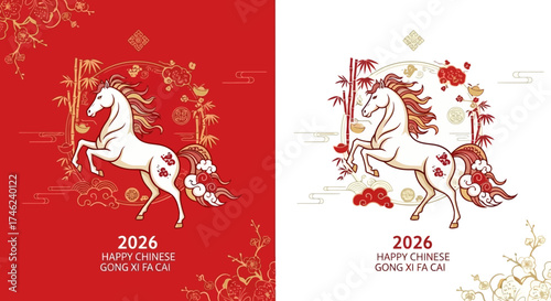 Dynamic white horse illustration symbolizing prosperity and good luck for the 2026 celebration, featuring traditional Asian motifs and festive wishes on a vibrant cultural backdrop
