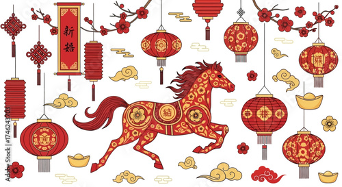 Vibrant Chinese New Year Horse, Lanterns, and Festive Decorations