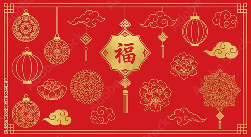Auspicious Golden Chinese New Year Decorations Collection for Lunar Spring Festival Celebrations and Cultural Events