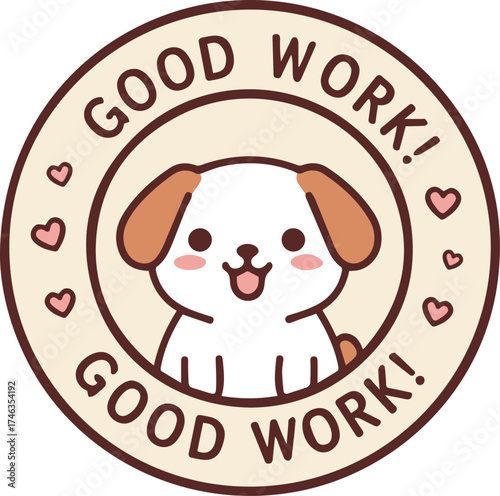 강아지 칭찬도장 puppy good work