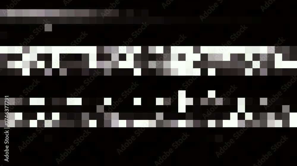 VHS glitch pixel distortion with random 8 bit white blocks and analog signal damage overlay 4K