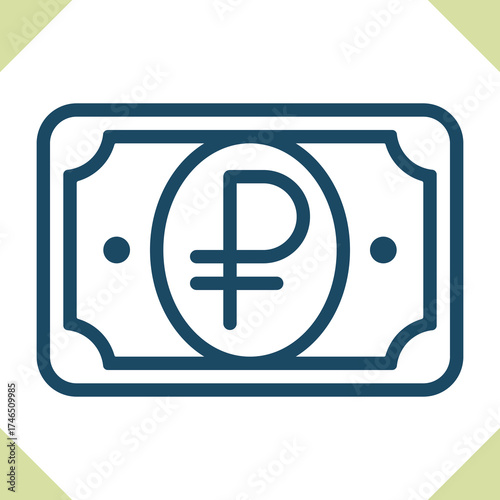 Currency - Rouble Icon