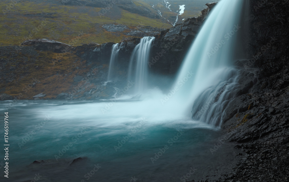 Obraz premium Skutafoss Waterfall Iceland