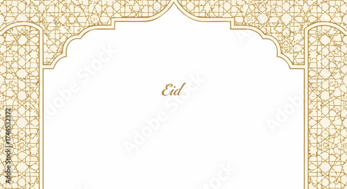 Eid Mubarak Elegant Islamic Arch Design with Intricate Geometric Patterns for Festive Greetings