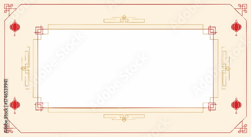 Elegant Chinese-Style Rectangular Frame with Lanterns Festive Decorative Border Design