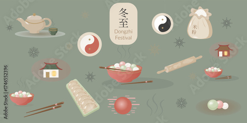 Asian winter solstice flat design set. Vector icons with tangyuan, teapot and chopsticks. Chinese illustration for invitations, templates, cards