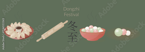 Winter solstice cultural symbols set. Asian holiday with family feast and food traditions. Dongzhi vector illustration for social media, greeting card, promotional material