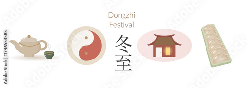 Dongzhi festival clipart collection. Vector elements for banner, card and social media design. Asian Winter solstice illustration
