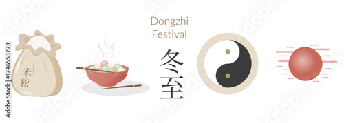 Cozy winter asian holiday set. Dongzhi festival with tangyuan, winter sun. Vector illustration for social media, greeting card, packaging design