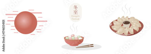 Asian culinary traditions vector set. Dongzhi festival with rice balls and dumplings. Winter solstice illustration for invitations, menu templates, website banners