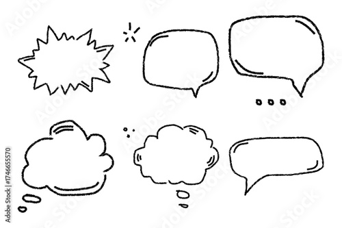 Sketch comic doodle style speech bubble for text quote. Hand drawn speech bubble set white background
