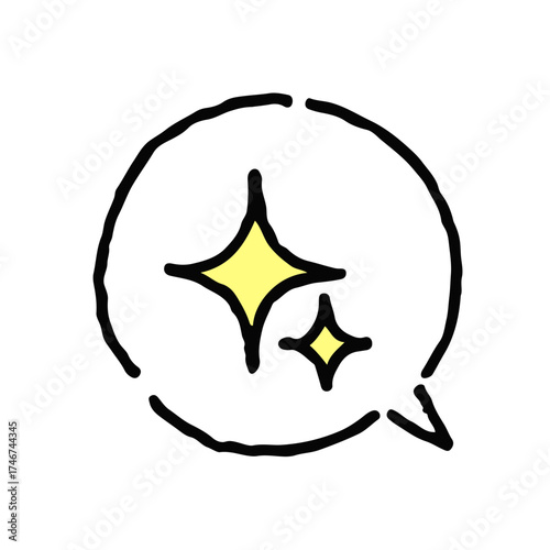 喜び（キラキラマーク）・手描き・白地ふきだし