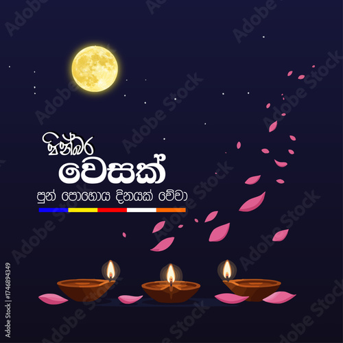 Vesak Day Greeting Flyer, Happy Vesak Day | Pinbara Vesak Mangalyak vewa– Sinhala Vesak Wishes -Vector Illustration