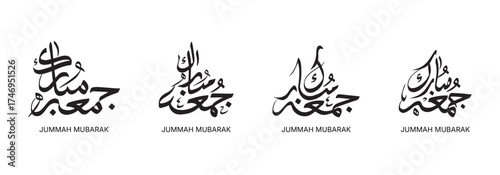 Set of Jummah Mubarak Arabic Calligraphy for Islamic Greeting posts and cards