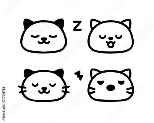 Four adorable cat faces with different expressions