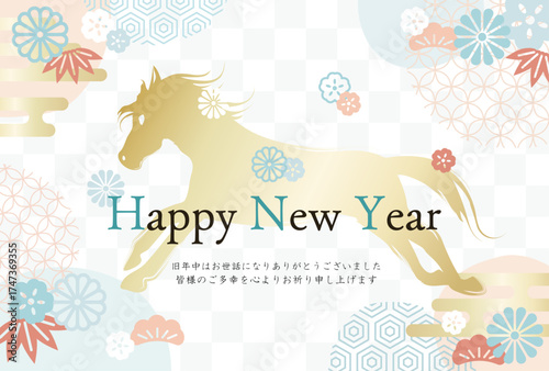 午年の金色の馬　おしゃれなゴールドの和柄
