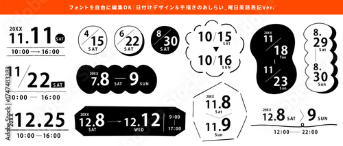 テキスト編集&変更OKな日付のデザインセット_手描きのあしらいつき_年度,日付,曜日,時間,期間_曜日英語Ver｜Editable & Customizable Date Design Set – Hand-Drawn Decorative Elements – Year, Date, Day, Time, Period – Day in English Version
