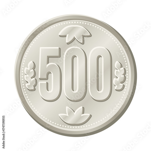 500円玉