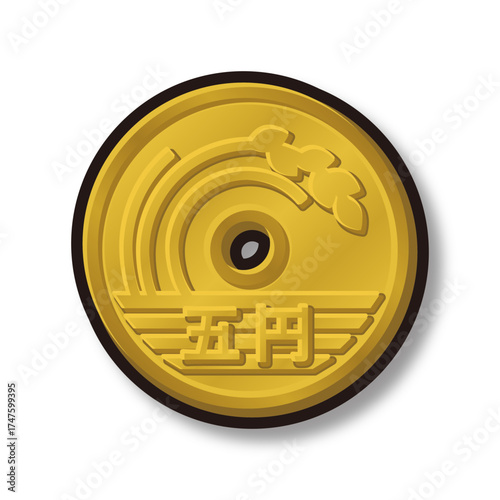 5円玉 黒フチ シャドウ