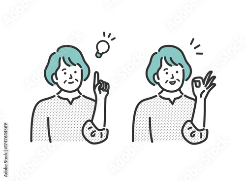 ミドル　シニア　中年　主婦　女性のひらめきアイコンイラスト