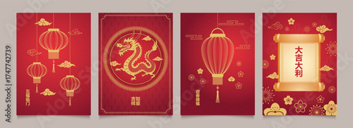 Chinese New Year posters with geometric gradient vector dragon, lanterns, clouds, firework, flowers. Illustration for background, cover, banner, card, envelope.
