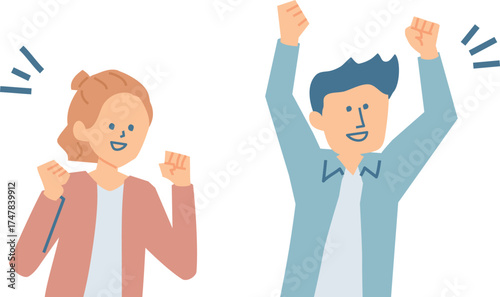 元気に応援する人物のイラスト