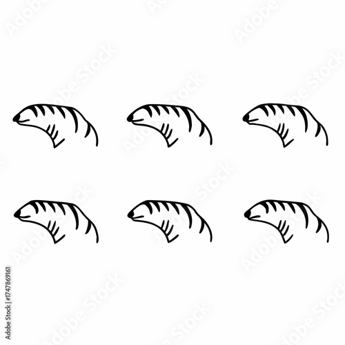 Seamless pattern featuring a repeating tiger head illustration for textile design