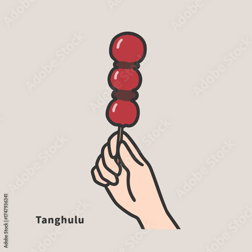 Hand holding taiwanese Tanghulu illustration.eps