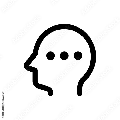 Outline of a head in profile with three dots inside representing thoughts or ideas in black and white art