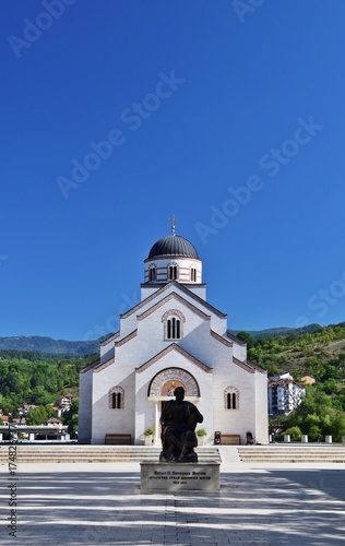 Orthodoxe Kirche in Visegrad, Bosnien, vertikal